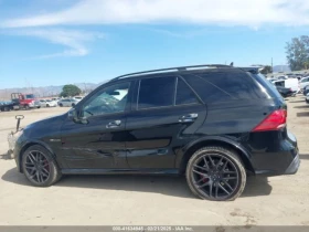 Mercedes-Benz GLE 63 S AMG 4MATIC |   |   | Mobile.bg    8