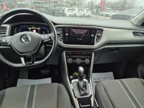 VW T-Roc 1.5TSI/AUTOMATIC - 32555 лв. / 16645.11 € - 93804001 13
