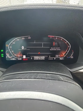 BMW X5 * xDrive40i * CARFAX * БЕЗ ПЪРВОНАЧАЛНА ВНОСКА - 57550 лв. / 29424.85 € - 70538753 8