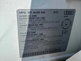 Audi Q5 * Progressiv * CARFAX * ОПЦИЯ ЗА ФИНАНСИРАНЕ  | Auto.bg — изображение 10