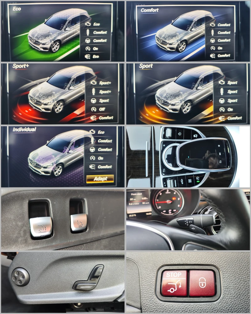 Mercedes-Benz GLC 250 * AMG* GERMANY* FULL, снимка 17 - Автомобили и джипове - 52079806