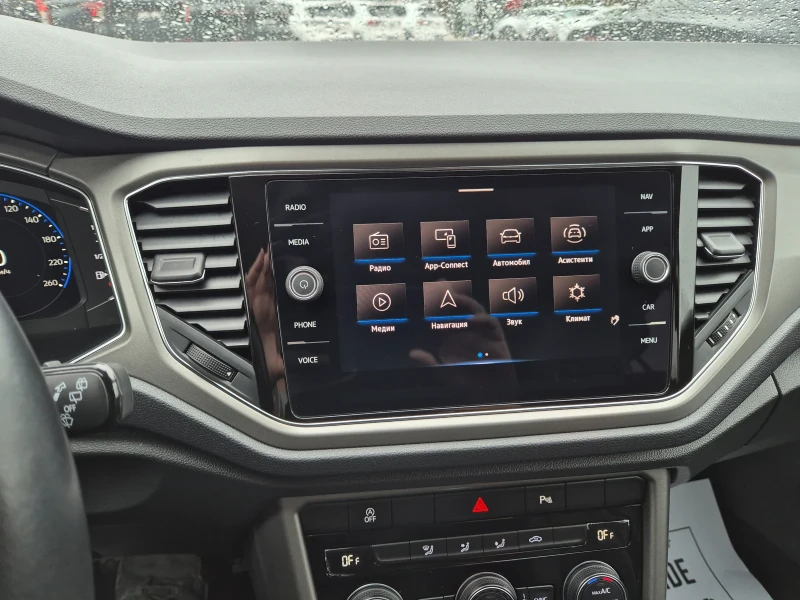 VW T-Roc 1.5TSI/AUTOMATIC, снимка 15 - Автомобили и джипове - 52561825