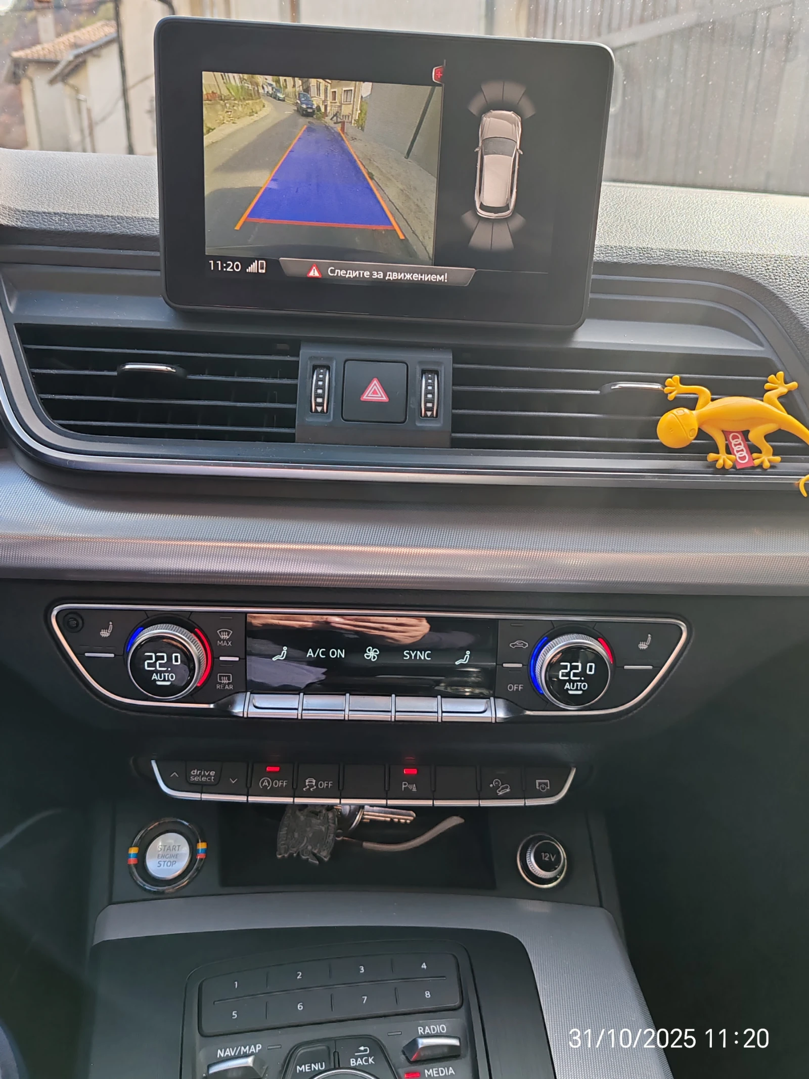 Audi Q5  - изображение 8