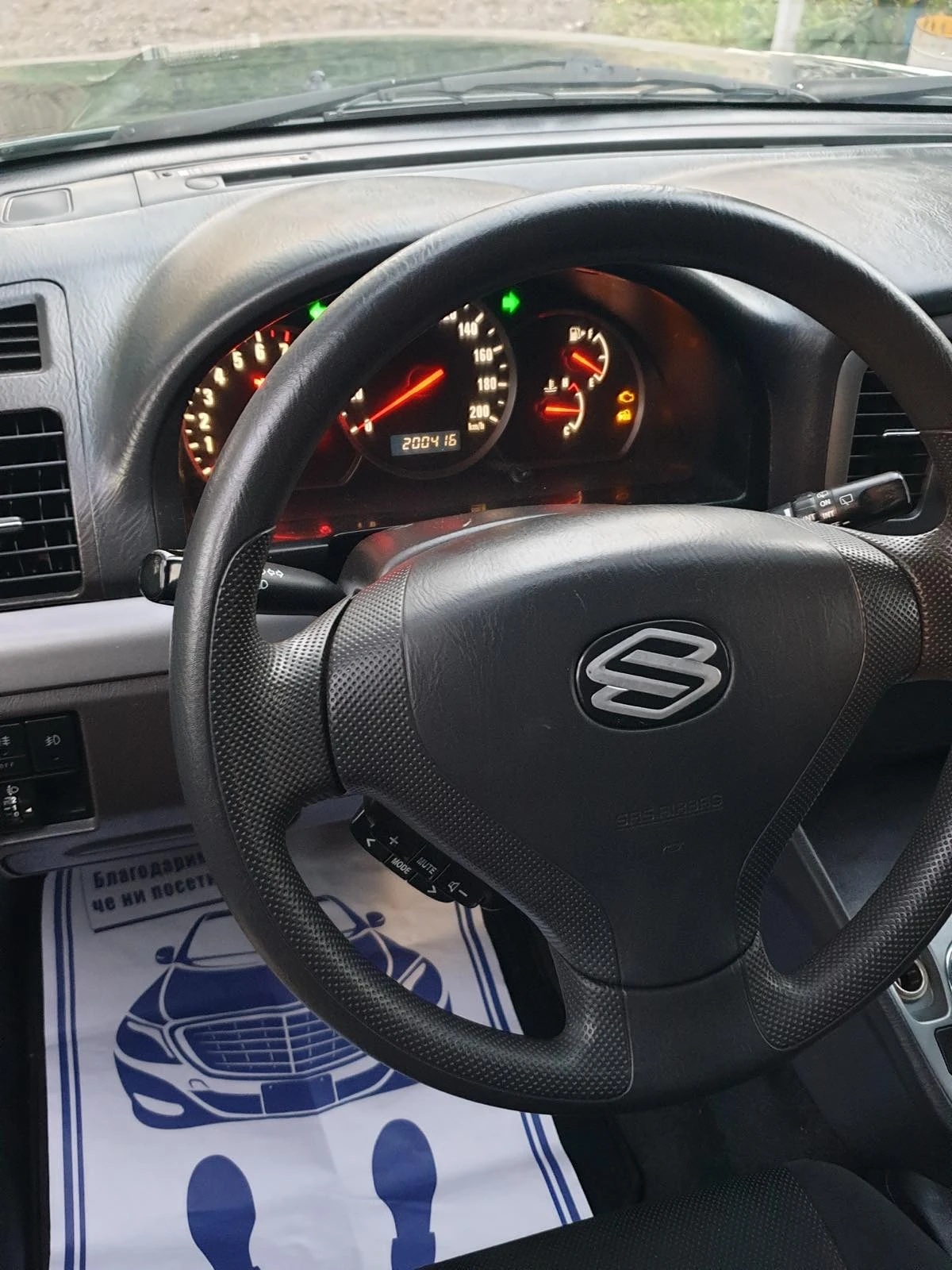 Suzuki Grand vitara 2.0 128 к.с ГЪРЦИЯ ! - изображение 9