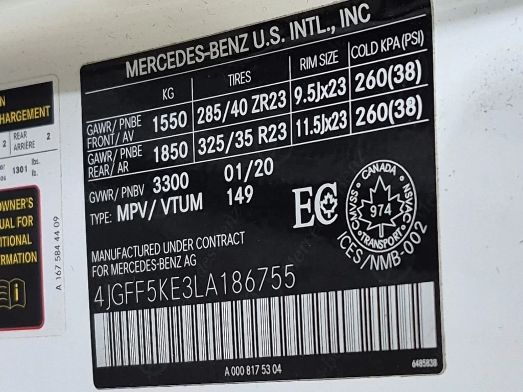 Mercedes-Benz GLS 2020 4MATIC 450 * CARFAX * ��� ������������ ������ | Mobile.bg � ����������� 16