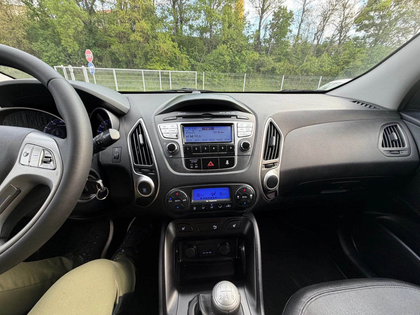 Hyundai IX35 2.0BENZIN* GAZ* 4x4* TOP, снимка 12 - Автомобили и джипове - 54390404