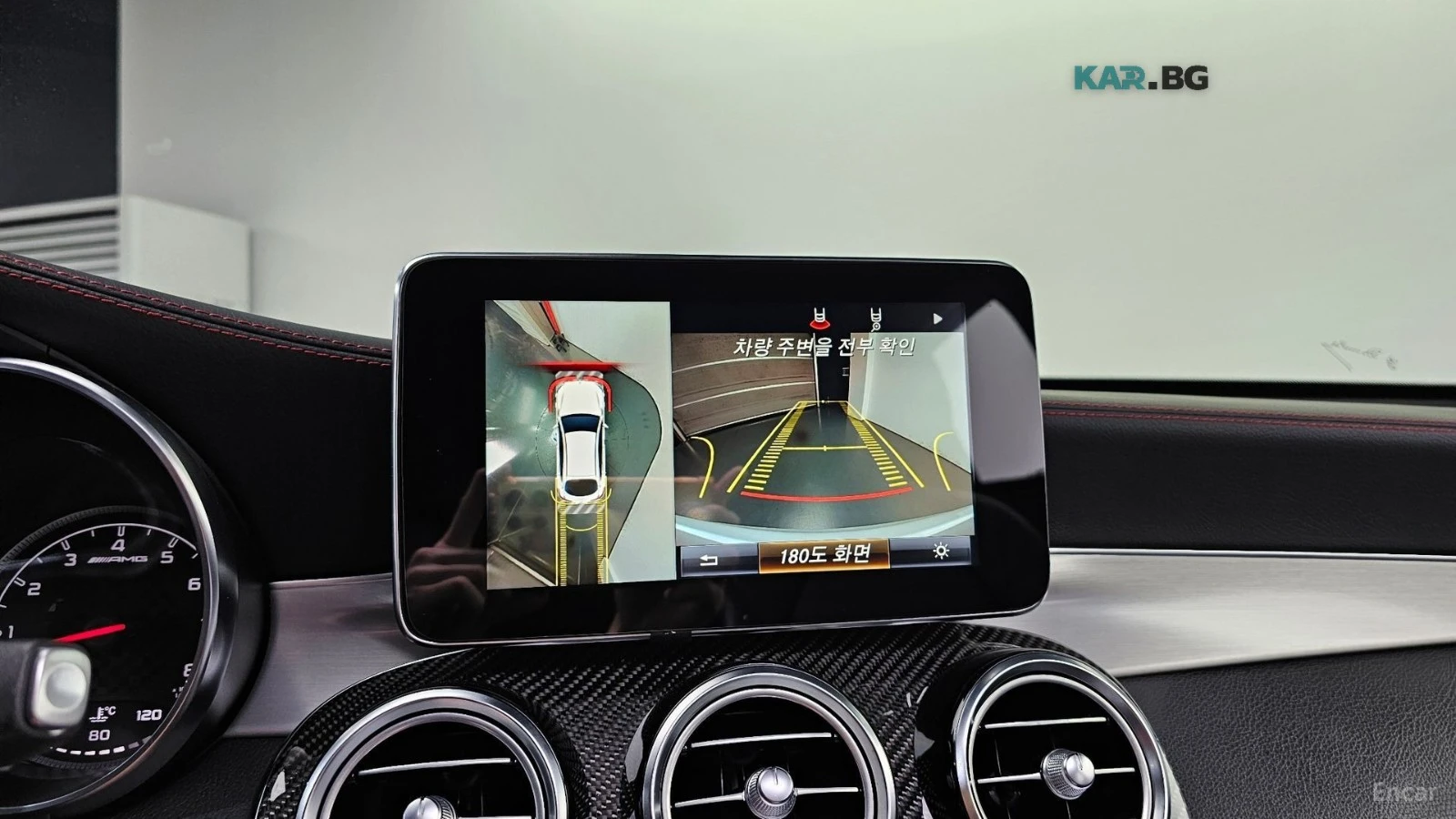 Mercedes-Benz GLC 43 AMG HUD* 360* КОЖА* НАВИ* ПАНО* АВТОКРЕДИТ, снимка 13 - Автомобили и джипове - 55724137