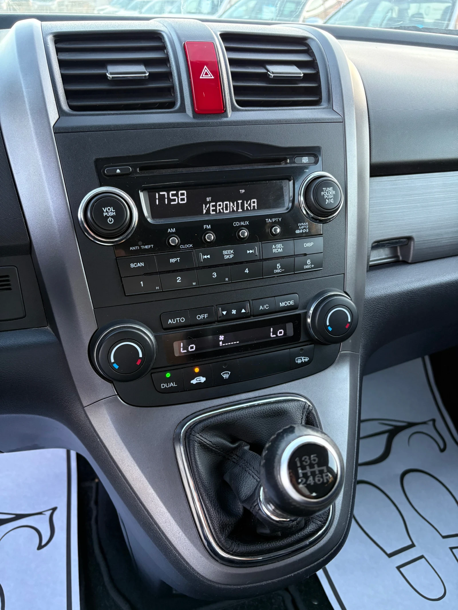 Honda Cr-v 2.2 i-cdti 140кс , снимка 12 - Автомобили и джипове - 56153134