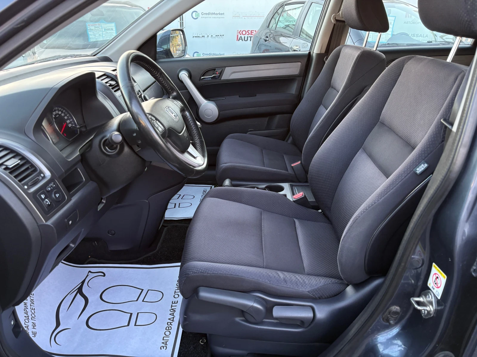 Honda Cr-v 2.2 i-cdti 140кс , снимка 6 - Автомобили и джипове - 56153134