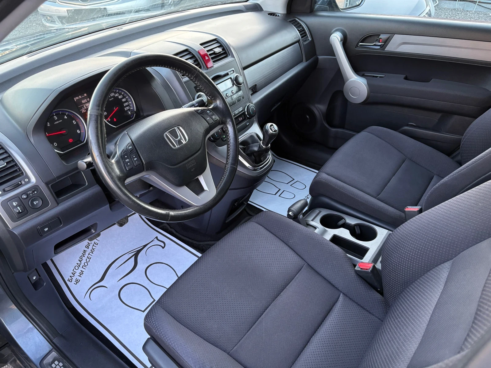 Honda Cr-v 2.2 i-cdti 140кс , снимка 7 - Автомобили и джипове - 56153134