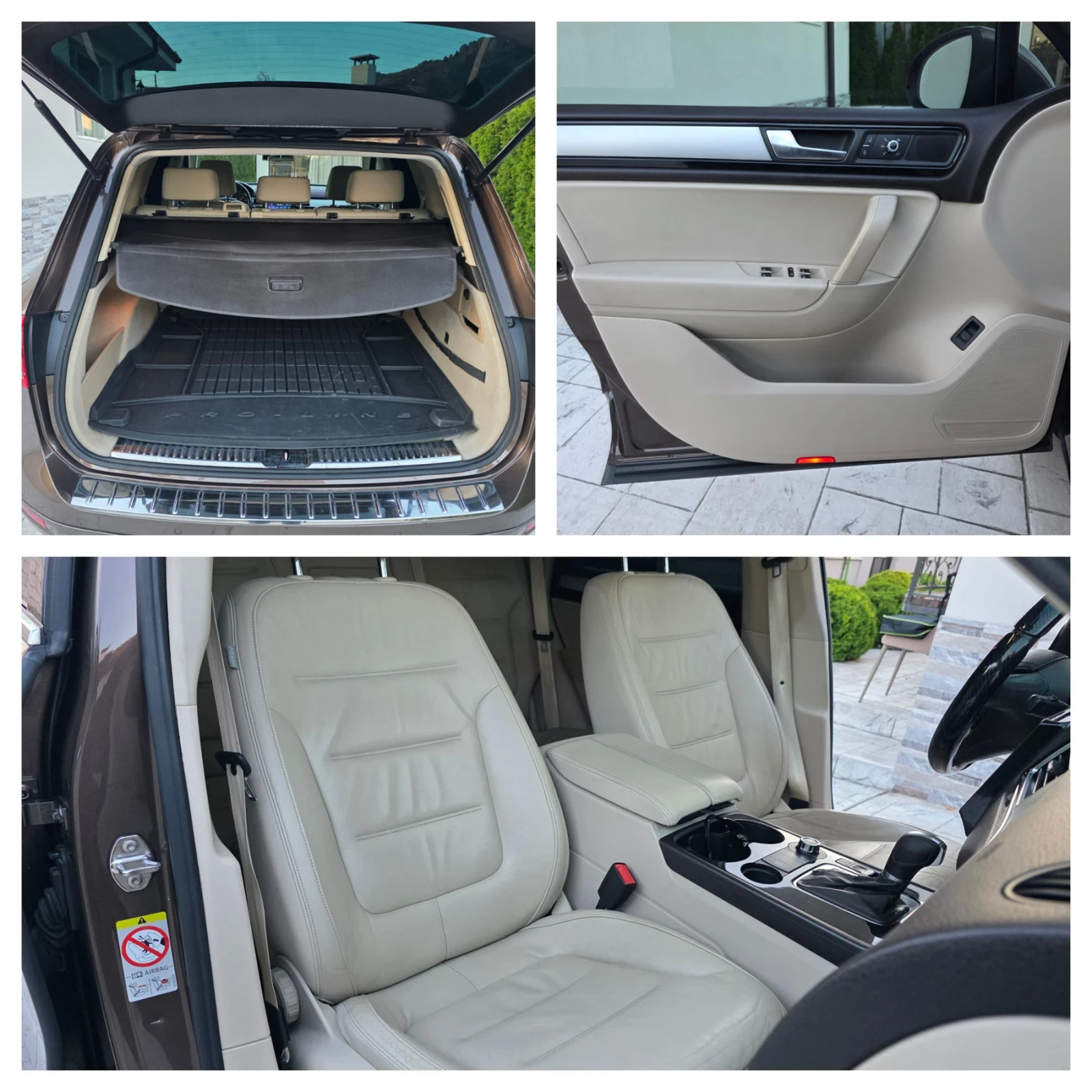 VW Touareg 3.0 TDI  ПРУЖИНА НАПЪЛНО ОБСЛУЖЕН , снимка 16 - Автомобили и джипове - 56216173