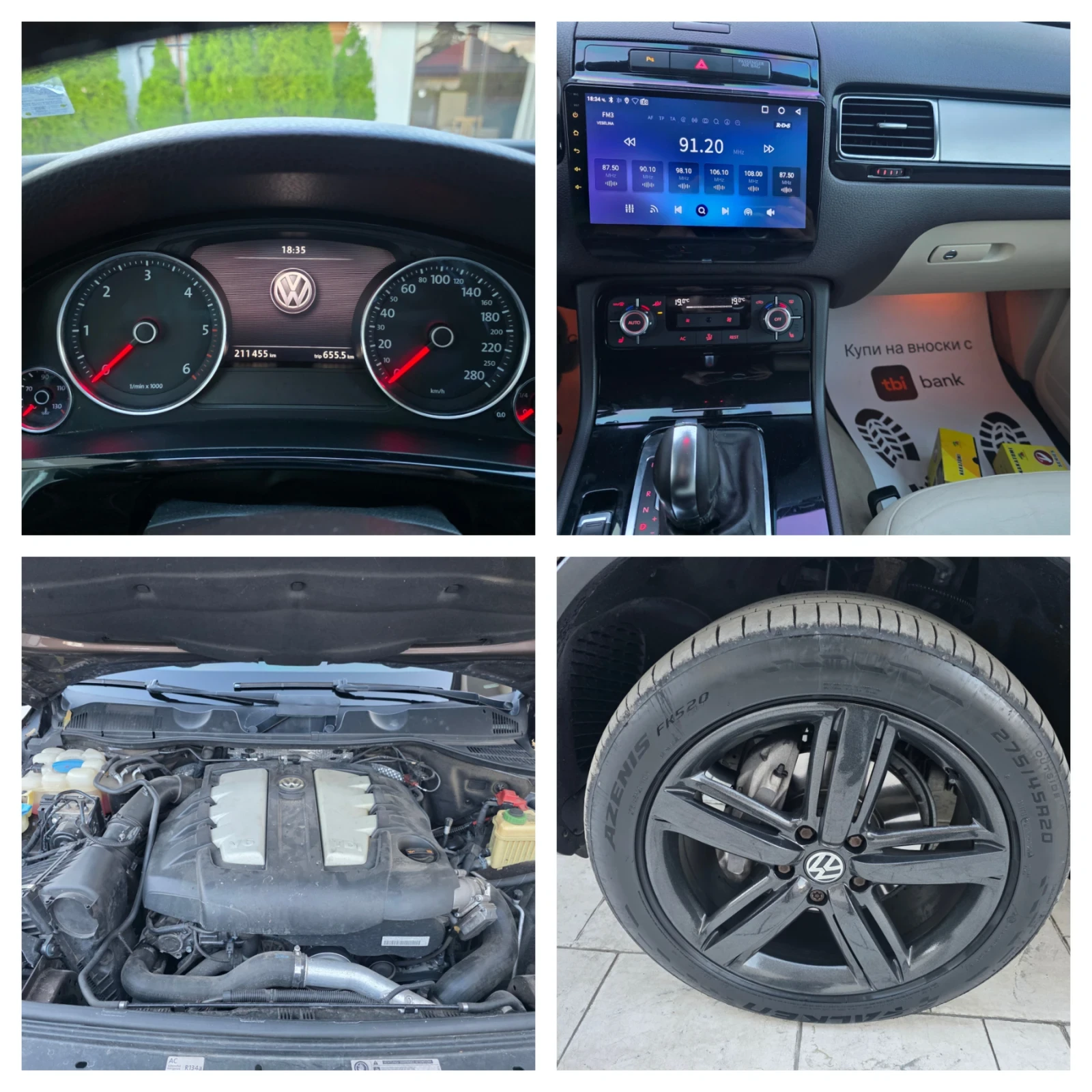 VW Touareg 3.0 TDI  ПРУЖИНА НАПЪЛНО ОБСЛУЖЕН , снимка 17 - Автомобили и джипове - 56216173