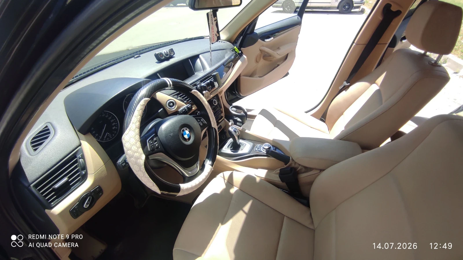 BMW X1, снимка 7 - Автомобили и джипове - 56293067