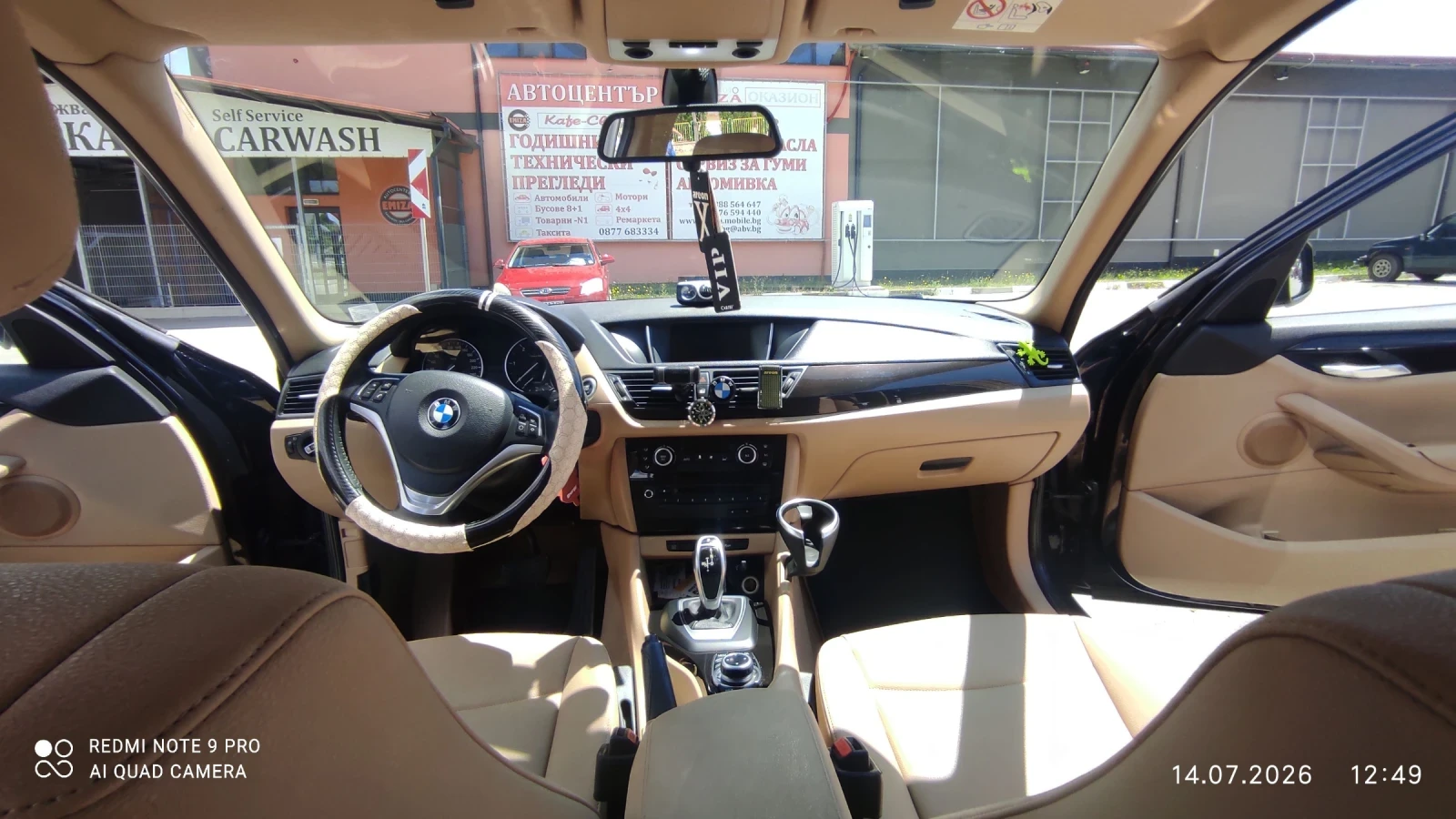 BMW X1, снимка 12 - Автомобили и джипове - 56293067