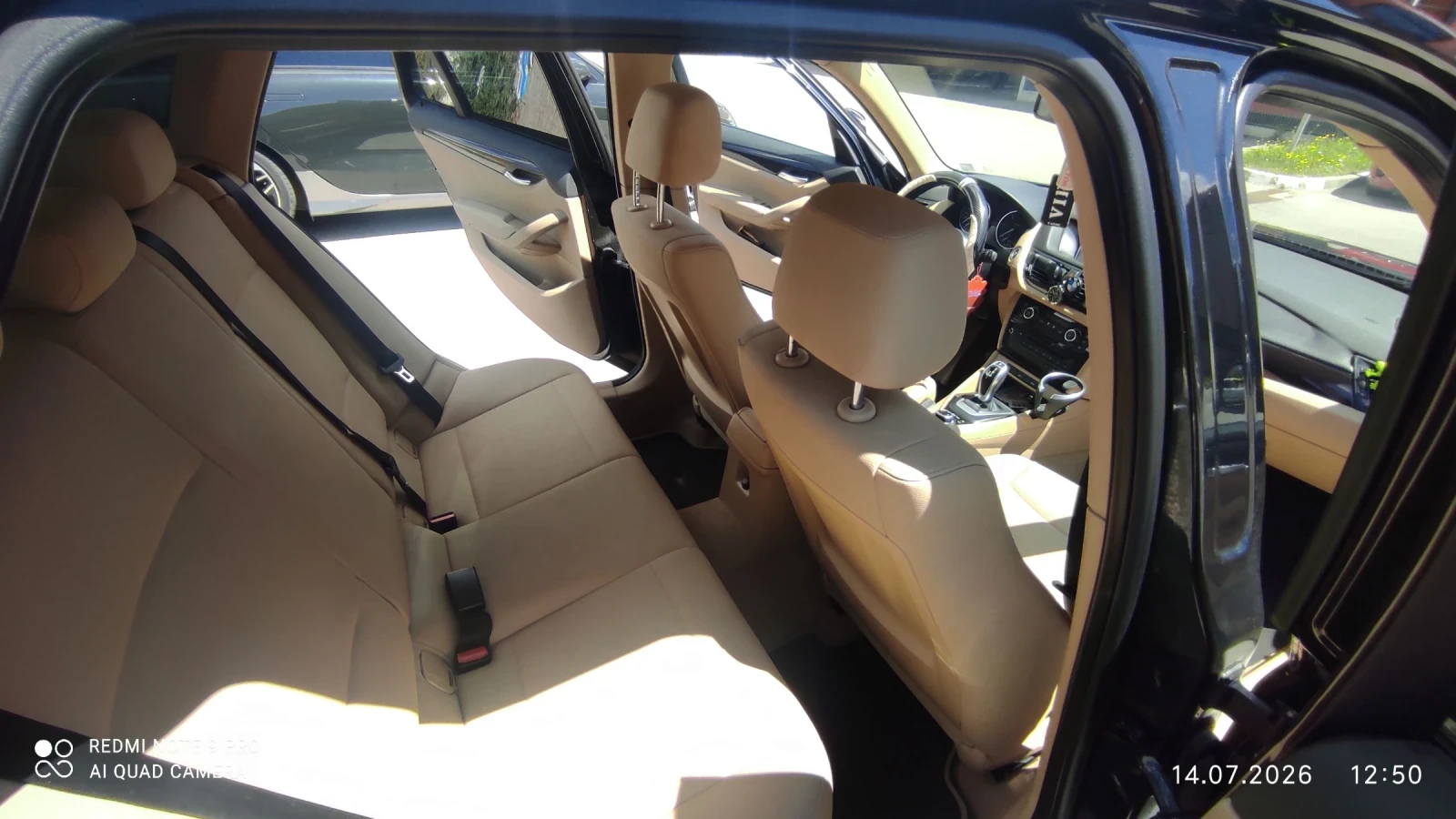 BMW X1, снимка 5 - Автомобили и джипове - 56293067