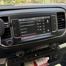 Fiat Scudo XL, снимка 10