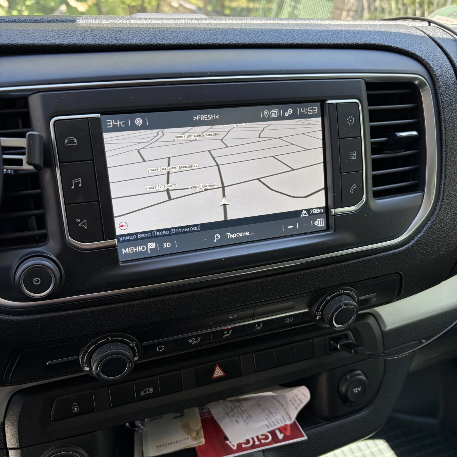 Fiat Scudo XL, снимка 12 - Бусове и автобуси - 55241817