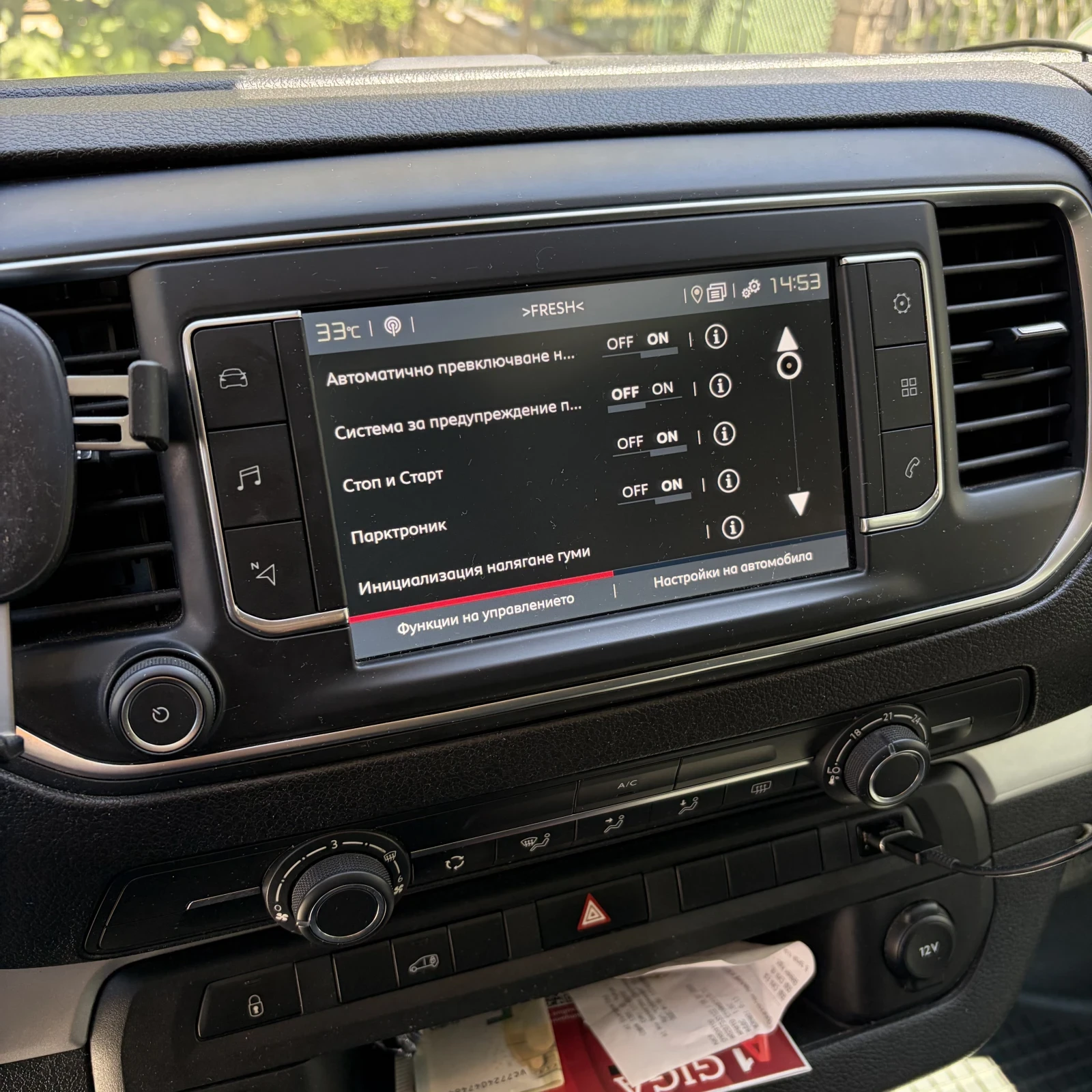Fiat Scudo XL, снимка 10 - Бусове и автобуси - 55241817