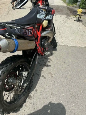 Beta Rr, снимка 3