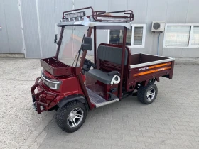 Telstar Sport Electric Picup, снимка 1