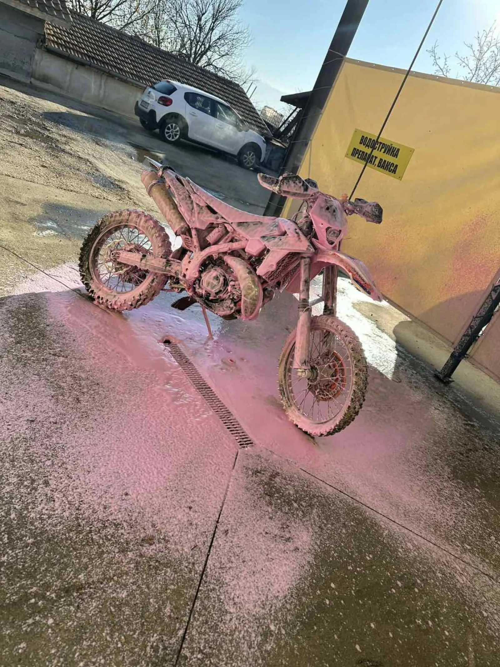 Beta Rr  - изображение 4