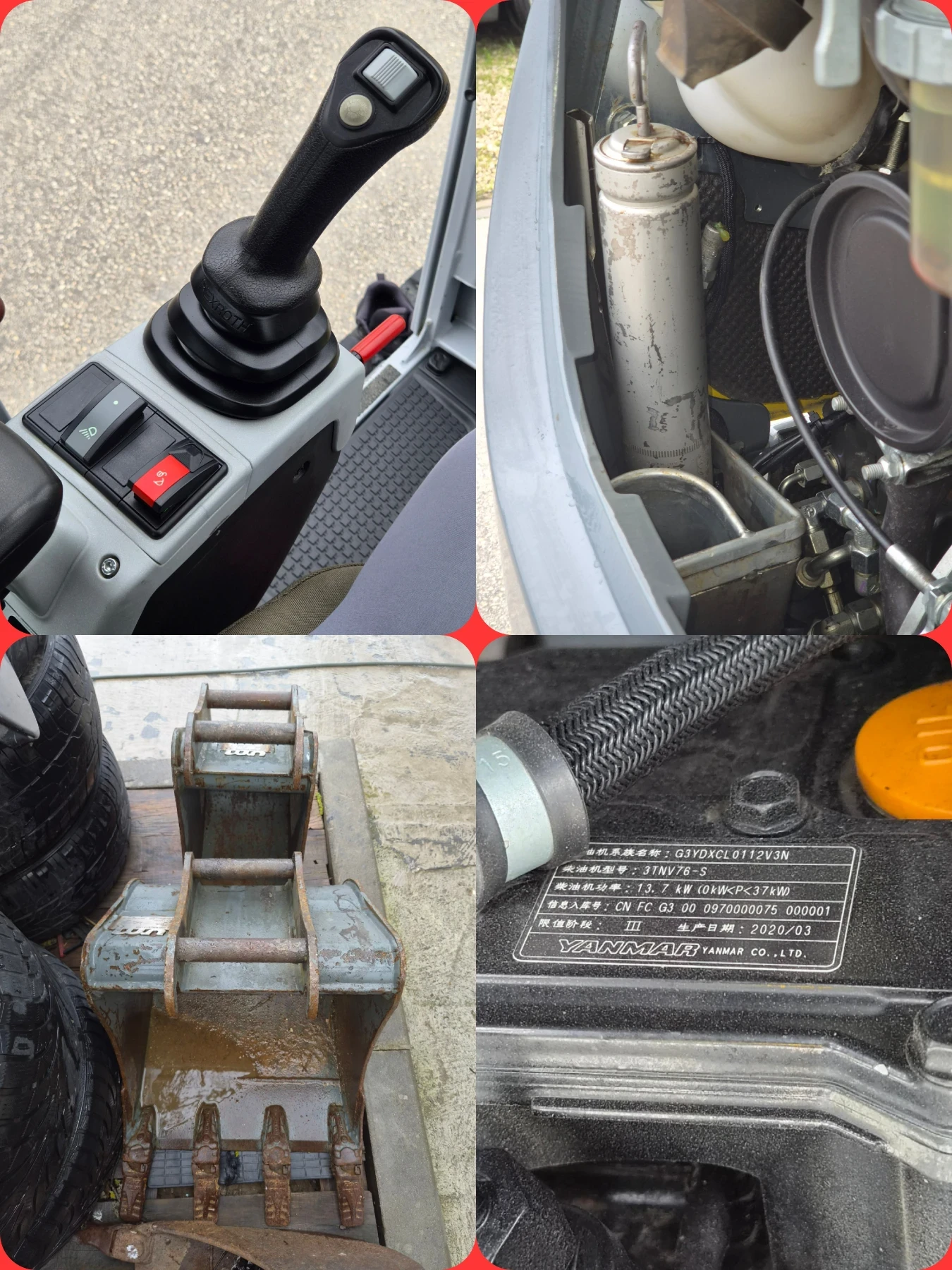 Багер Wacker NEUSON ET24/2.4т/465м.ч/Хидр.бързосмяна+ POWERTILT, снимка 17 - Индустриална техника - 54130503