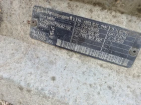 За автомобил Други АНСЕМС 3000, снимка 8