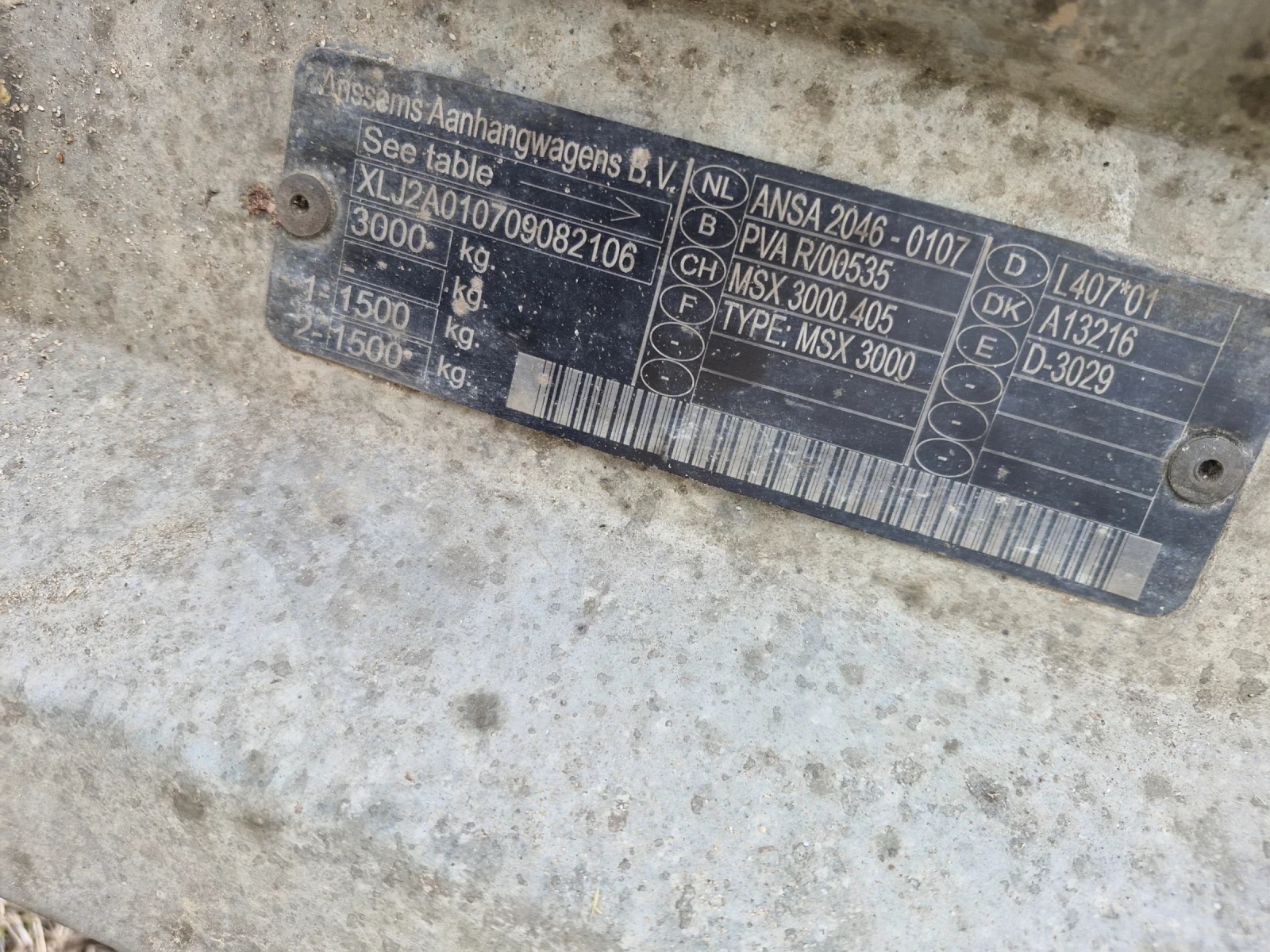 �� ��������� ������ 3000 | Mobile.bg � ����������� 8