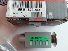 5001833352 Нов оригинален разширителен клапан  RENAULT  50 01 833 352, снимка 2