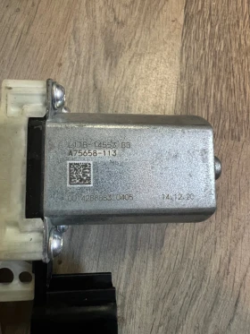     L1TB-14553-BB  .   FORD PUMA 2022 L1TB-14553-BB