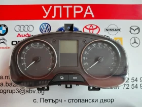 5J0920811D  Километраж за Skoda Fabia II (2006-2014)  5J0920 811D A2C53425967