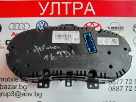 5J0920811D  Километраж за Skoda Fabia II (2006-2014)  5J0920 811D A2C53425967, снимка 2 - Части - 53269301
