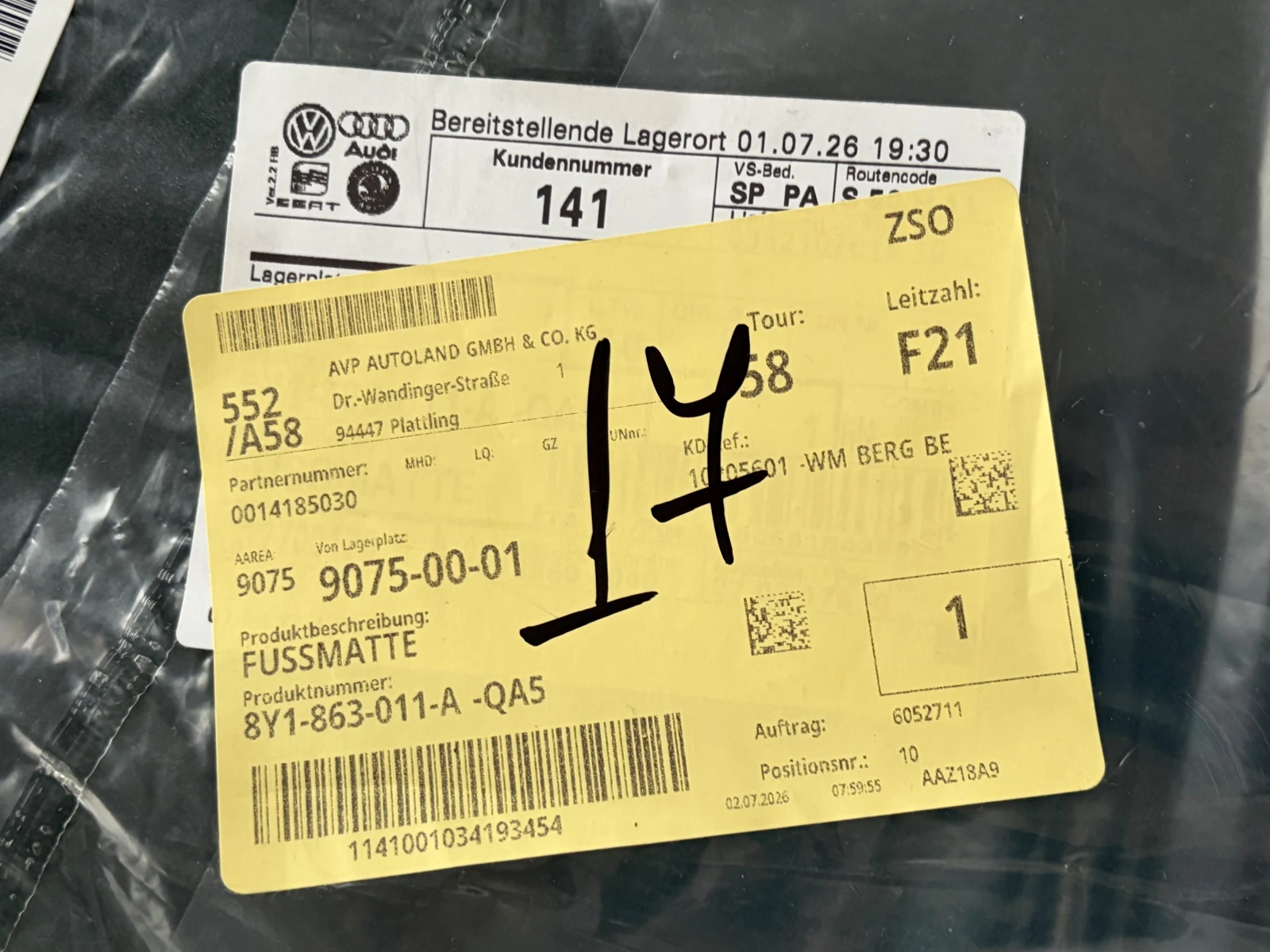 ������� �������� 4 ���� ���������� ���� ������ �� AUDI A3,S3 ���� 2020�.�� 2026�. | Mobile.bg � ����������� 5