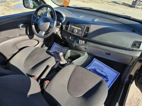 Nissan Micra 1.2i * Бензин* Клима* , снимка 9