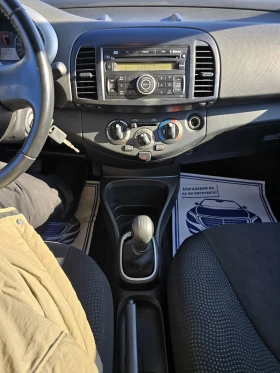 Nissan Micra 1.2i * Бензин* Клима* , снимка 12