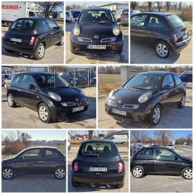 Nissan Micra 1.2i * Бензин* Клима* , снимка 17