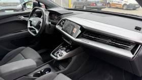 Audi Q4 Audi Q4 50 E-Tron 82Kwh Батерия , снимка 13