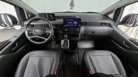 Hyundai Staria Cargo* BLIND SPOT* КРАЙНА ЦЕНА, снимка 7