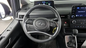 Hyundai Staria Cargo* BLIND SPOT* КРАЙНА ЦЕНА, снимка 13