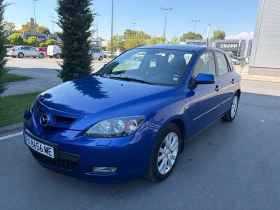 Mazda 3 1.6 Газ, снимка 15