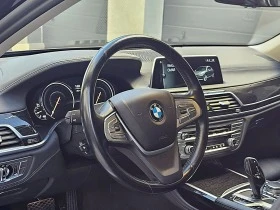 Обява за продажба на BMW 730 BMW 730d Long* FIRST CLASS* 3xTV* 360* Laser* PANO ~71 699 лв. - изображение 9