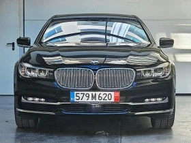 Обява за продажба на BMW 730 BMW 730d Long* FIRST CLASS* 3xTV* 360* Laser* PANO ~71 699 лв. - изображение 10