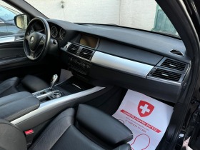 BMW X5M 50D!Face!!! | Mobile.bg   13