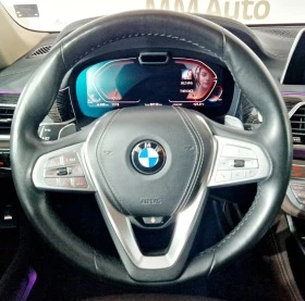 BMW 740 d xDrive Exclusive HUD HK   | Mobile.bg    9