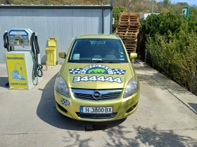 Opel Zafira, снимка 1