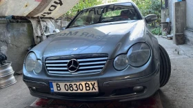 Mercedes-Benz C 200 kompressor, снимка 2