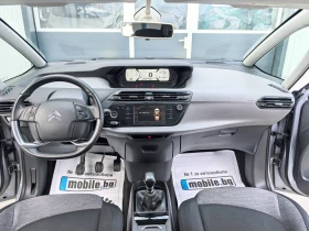 Citroen Grand C4 Picasso 1.6hdi SPACETOURER, снимка 9