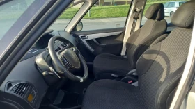 Обява за продажба на Citroen Grand C4 Picasso ~3 100 лв. - изображение 5