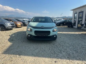 Citroen C3 1.2 PureTech S&S Feel - 6800 € - 92723989 2