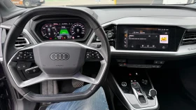 Audi E-Tron Audi Q4 50 E-Tron 82Kwh   | Mobile.bg    14